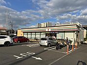 セブン-イレブン 横浜奈良北団地店まで約680m（徒歩9分）