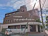 周辺：宮川病院まで約1230m（徒歩16分）