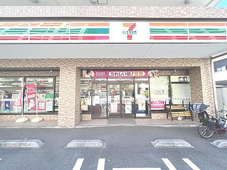 セブン-イレブン 横浜綱島上町店まで約730m（徒歩10分）