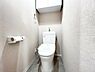 トイレ：ほっと安らげるトイレ空間です。