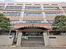 周辺：川崎市立末長小学校まで約1080m（徒歩14分）