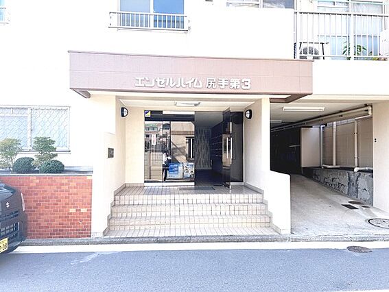 屋根のあるエン...