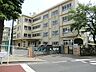 周辺：川崎市立生田小学校まで約1080m（徒歩14分）