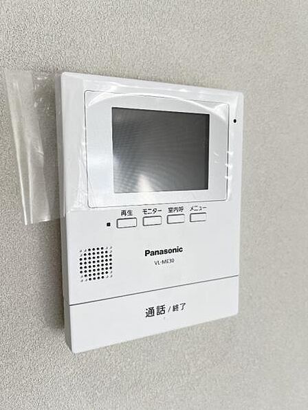 訪問者を確認できるTVモニター付きインターフォンです。