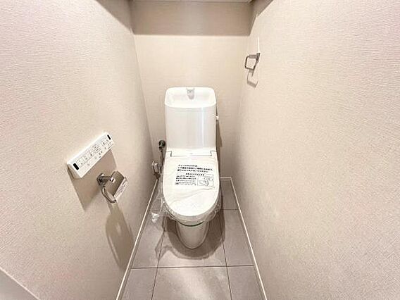 ほっと安らげる...