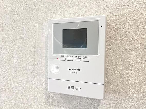 訪問者を確認で...