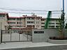 周辺：川崎市立王禅寺中央小学校まで約190m（徒歩3分）