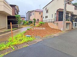 高津区久地四丁目