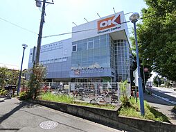 周辺施設の画像