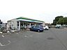 周辺：ファミリーマート 野川南台団地前店まで約510m（徒歩7分）