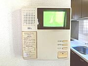 訪問者を確認できるTVモニター付きインターフォンです。