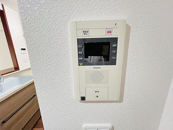 設備を拡大表示