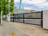 周辺：川崎市立菅生小学校まで約790m（徒歩10分）