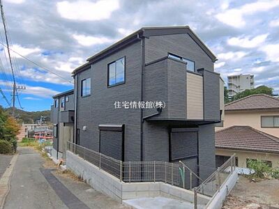 外観:現地写真です。 外観:現地写真です。