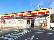 デイリーヤマザキ 麻生高石店まで約890m（徒歩12分）