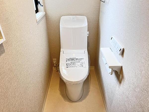 トイレを拡大表示