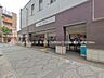 周辺：京王電鉄「千歳烏山」駅まで約1280m（徒歩16分）