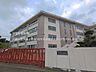 周辺：川崎市立長尾小学校まで約560m（徒歩7分）