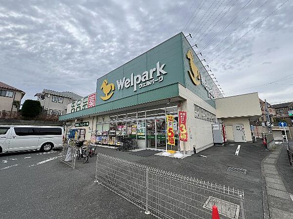 周辺を拡大表示