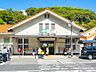 周辺：東海道本線「大磯」駅まで約3910m（徒歩49分）