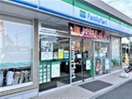 ファミリーマート 茅ヶ崎中島北店まで約1120m(徒歩14分)