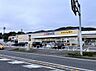 周辺：クリエイトＳ・Ｄ 伊勢原坪ノ内店まで約700m（徒歩9分）