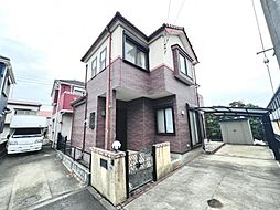 平塚市真田4丁目 中古戸建