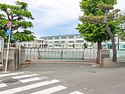 茅ヶ崎市立松林小学校まで約450m（徒歩6分）