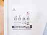 設備：発電・温水設備のご紹介です。