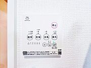 発電・温水設備のご紹介です。