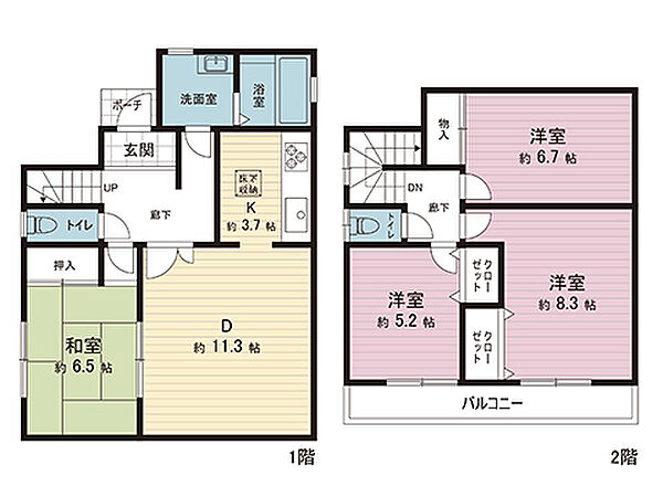 間取りを拡大表示