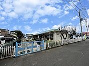 平塚市立ひばり幼稚園まで約800m（徒歩10分）