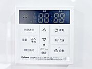 発電・温水設備のご紹介です。