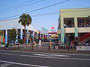 ＯＳＣ湘南シティまで約1050m（徒歩14分）