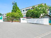 茅ヶ崎市立北陽中学校まで約1720m（徒歩22分）