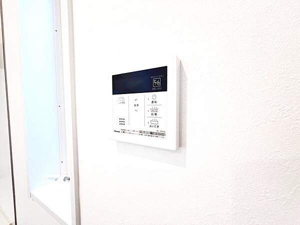 設備を拡大表示