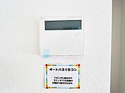 発電・温水設備のご紹介です。
