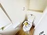 トイレ：ほっと安らげるトイレ空間です。