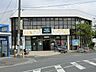 周辺：FUJI 徳延店まで約843m（徒歩11分）