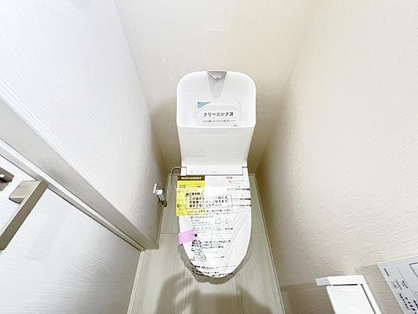 トイレを拡大表示