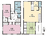 神奈川県平塚市片岡：物件画像