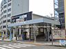 周辺：JR「平塚」駅まで約4520m（徒歩57分）