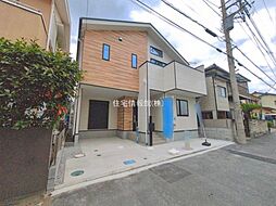 外観の画像