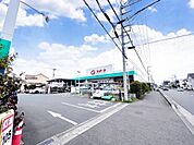 コメリハード＆グリーン平塚真田店まで約2970m（徒歩38分）