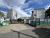 茅ヶ崎市立鶴が台中学校まで約1500m（徒歩19分）