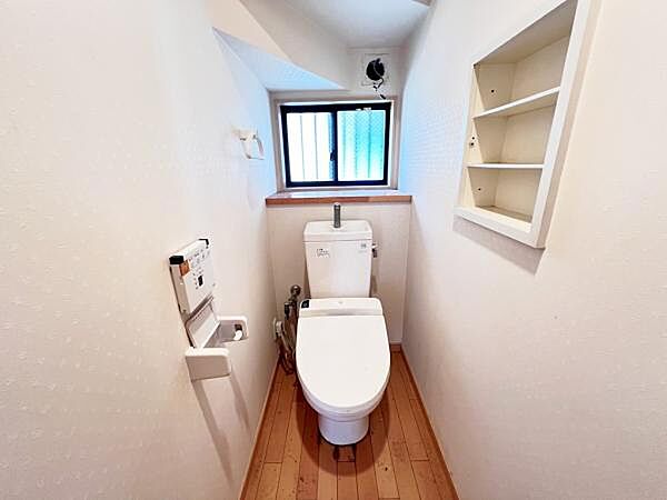 トイレを拡大表示