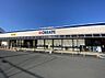 周辺：クリエイトＳ・Ｄ 伊勢原桜台店まで約880m（徒歩11分）