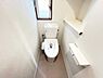 トイレ：ほっと安らげるトイレ空間です。