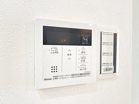 発電・温水設備のご紹介です。
