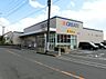 周辺：クリエイトＳ・Ｄ 相模原相武台店まで約620m（徒歩8分）